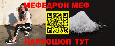 кокс Малоярославец