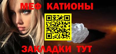 кокс Малоярославец
