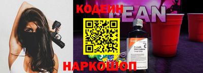 прущая мука Мариинск