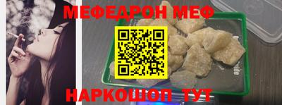 кокс Малоярославец