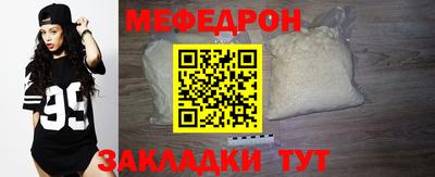 кокс Малоярославец