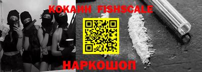 прущая мука Мариинск