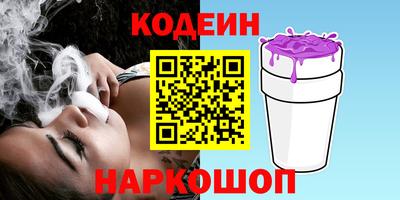 кокс Малоярославец
