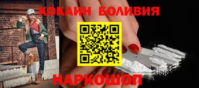 прущая мука Мариинск