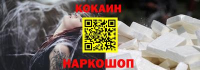 прущая мука Мариинск