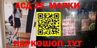 кокс Малоярославец