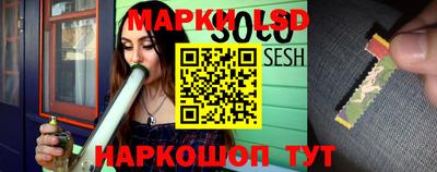 мяу мяу кристалл Малгобек