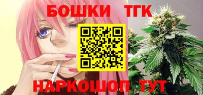 кокс Малоярославец