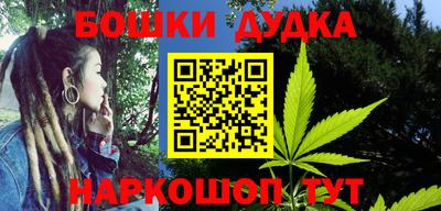 прущая мука Мариинск