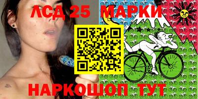 мяу мяу кристалл Малгобек