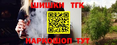 кокс Малоярославец