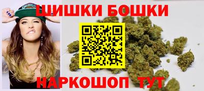 кокс Малоярославец