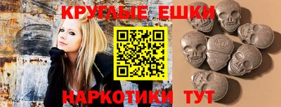 прущая мука Мариинск