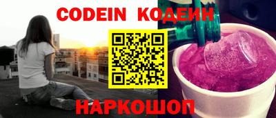 кокс Малоярославец