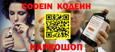 кокс Малоярославец