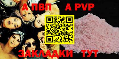 кокс Малоярославец