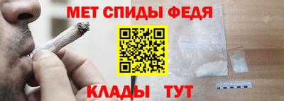 прущая мука Мариинск