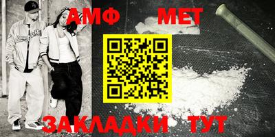 кокс Малоярославец