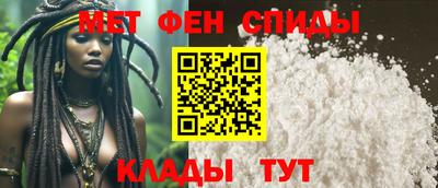 прущая мука Мариинск