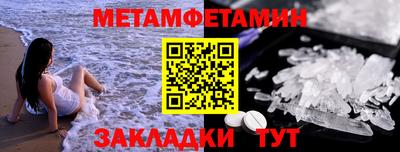 кокс Малоярославец