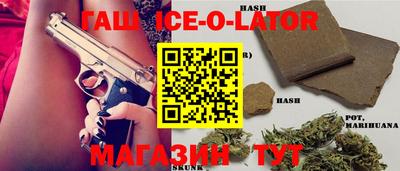 прущая мука Мариинск