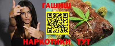прущая мука Мариинск