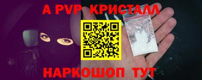 кокс Малоярославец