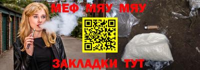 кокс Малоярославец